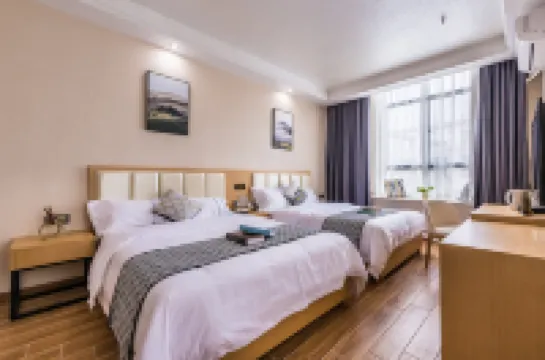 Vickers Hotel (Meilan Airport Branch in Jiangdong New Area)