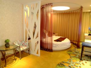 Binjiang Fashion Theme Hotel Huangshan Tunxi Old Street