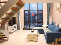 北京后沙复式公寓 - 四室一厅套房