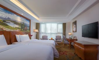Vienna International Hotel (Langfang Daxing International Airport)
