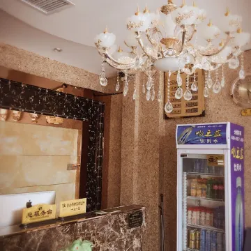 yuxing