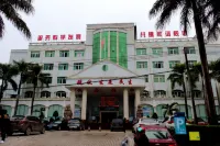 Zhuzhou Beauty Zhiyue Hotel (Zhongxing Street Summer Plaza) - 2-Star