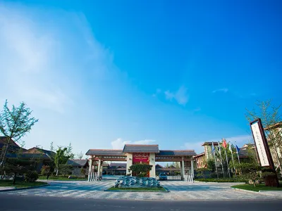 Ludi Tianmu Hot Spring Resort