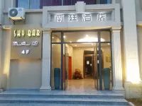 Wanning Lanting Boutique Hotel (Big Shark Bar ) - Condos