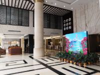 德化瓷国明珠酒店 - 公共区域
