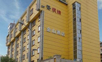 Jinshan Hotel (Jiuliti Subway Station, Southwest Jiaotong University)