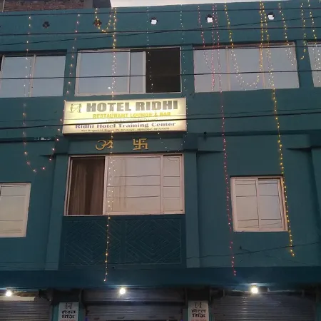 Hotel Riddhi Siddhi Restaurant & Bar