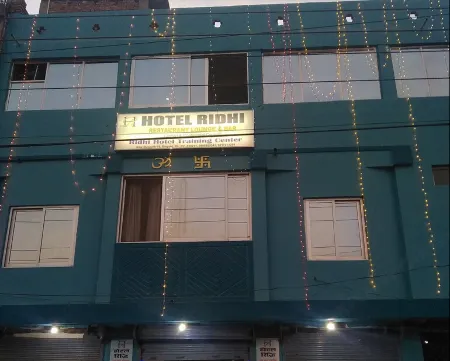 Hotel Riddhi Siddhi Restaurant & Bar