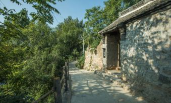 Shunping Qingzishu Homestay