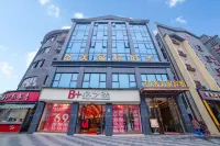 Chengdu Luomeijia Hotel Hotels in Luodai Ancient Town and Surrounding Area