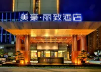 Mehood Lestie Hotel (Nantong Xinghua 101 Development Zone) فنادق في 