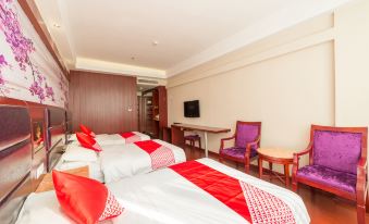 Huaihua Wisteria Hotel (Railway Station Plaza)