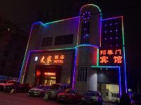 襄阳阳春门宾馆 - 酒店外部