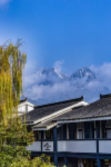 Huasu Boutique Hostel