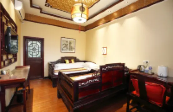 平遙程家老院酒店（日升昌店）