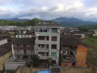 Qipanyuan Hostel Hotels in Songkou ancient town