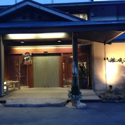 Sagasawakan Hotels near Myotokuji Temple