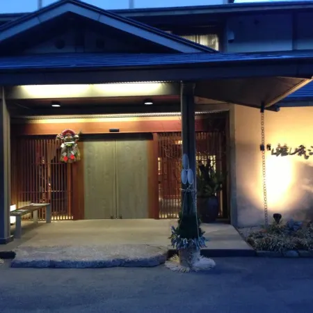 Sagasawakan