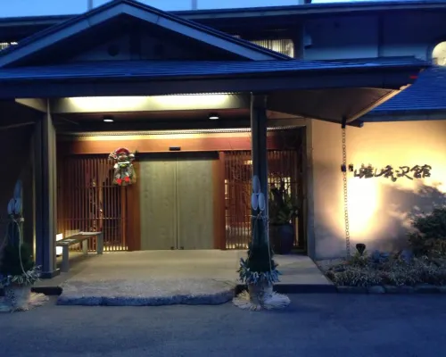 Sagasawakan Hotels near Joren Waterfall