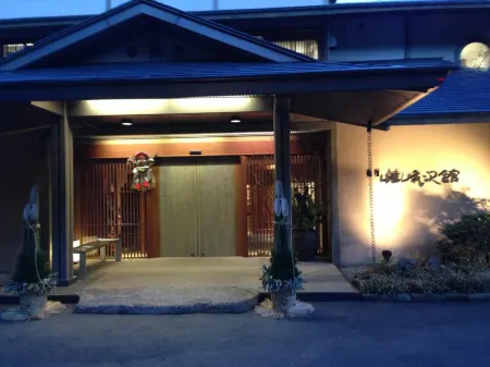 Sagasawakan Отели рядом с достопримечательностью «Syureninotaki Fall»