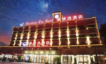 Haicheng Bay Hotel