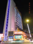 Tiancheng Plaza Hotel