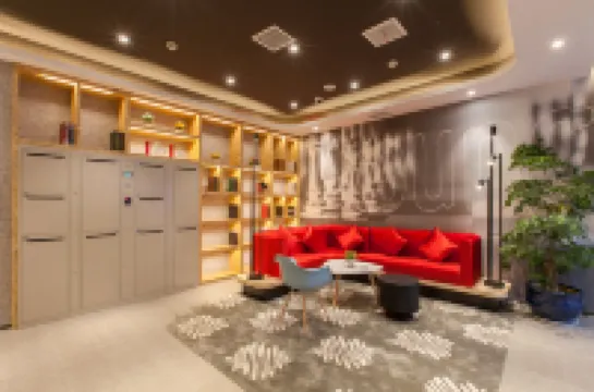 Ibis Hotel (Wuhan Simenkou Yellow Crane Tower Subway Station)