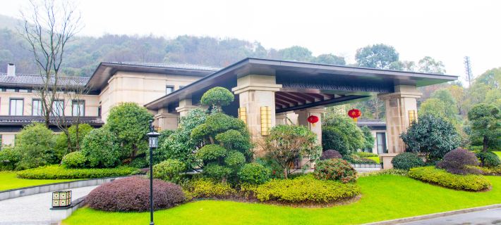 Xianning Guest House Hotels in Xianning