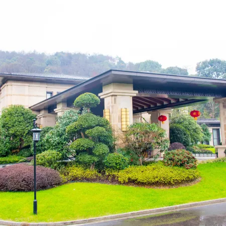 Xianning Guest House