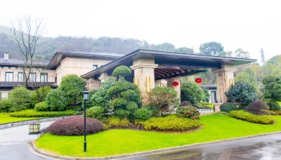Xianning Guest House Hotels in Qianshan Hot Spring Area