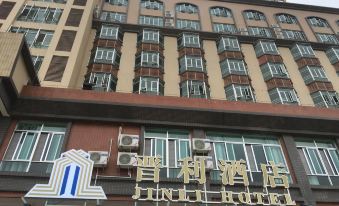 Jiangmen Jinli Hotel (Siqian Town Center Avenue Branch)