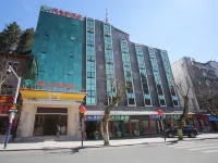 비엔나 호텔 (징강산) 징강산 혁명 유적茨평 혁명 고지 주변 호텔