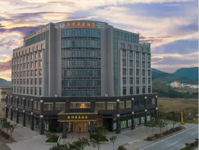 Hadara Peninsula Hotel Отели в г. Янцзян