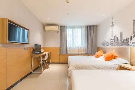 Changee Hotel (Shanghai Hongqiao Wuzhong Road)