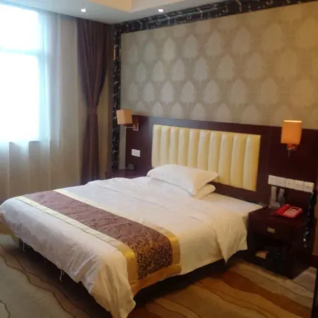 Ningming Lihao Business Hotel