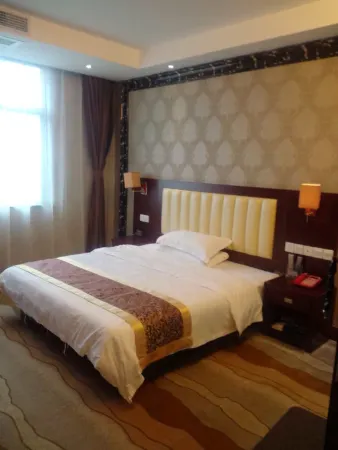 Ningming Lihao Business Hotel