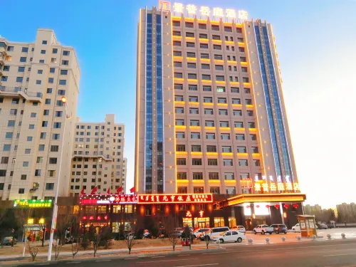Jingpu Yueting Hotel - 3 stjerner
