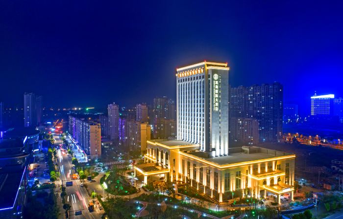 Binhai Jinling International Hotel