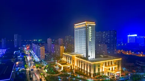 Binhai Jinling International Hotel in Binhai