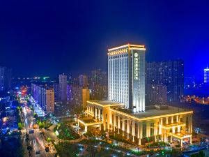 Binhai Jinling International Hotel