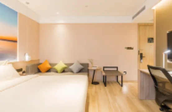 無錫三陽廣場崇安寺亞朵酒店