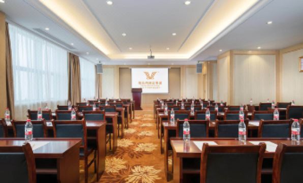 Vienna International Hotel (Wuxi Taihu Expo Center)