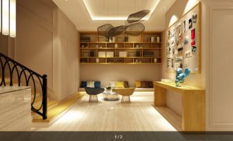 Holiday Inn Yading (Ya'an Sichuan Agricultural University)