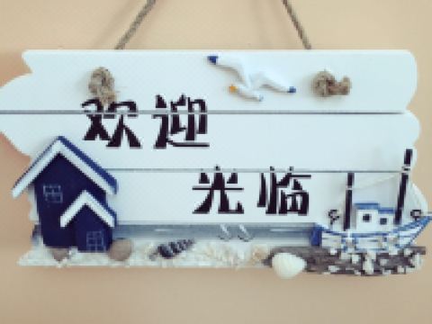 上海小时光主题客栈 - 公主房