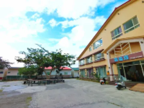 Myiz Inn