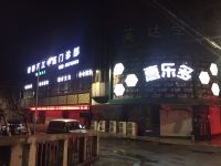 阳光宾馆(宁波柴桥店) - 酒店附近