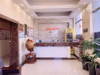 Qiqihar Jiajia Express Hotel - sarapan