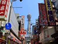 Hotel Keihan Kyobashi Grande Hotels in der Nähe von Bahnhof Kyōbashi