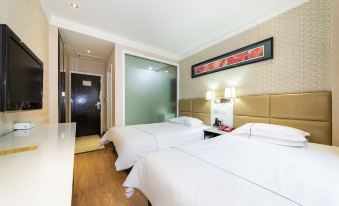 Aierma Fashion Hotel