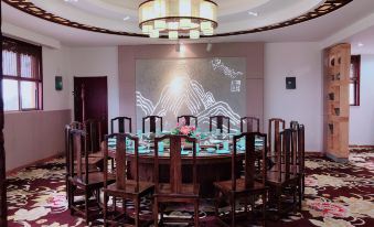 Zhaojian Shanju Hotel